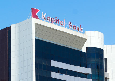 “Birbank” mobil tətbiqində yaranan narahatlıqla bağlı rəsmi açıqlama yayılıb