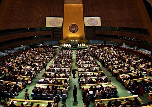 BMT Rusiyanın “çirkli bomba” iddialarını araşdırmaqdan imtina edib