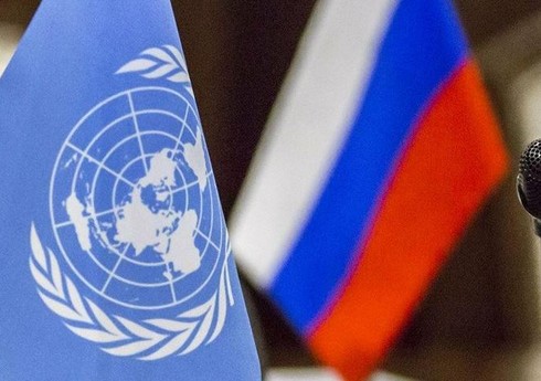 BMT TŞ Rusiyanın tələbi ilə Minsk razılaşmalarının pozulmasını müzakirə edəcək