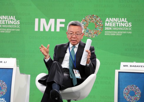 Bo Li: 