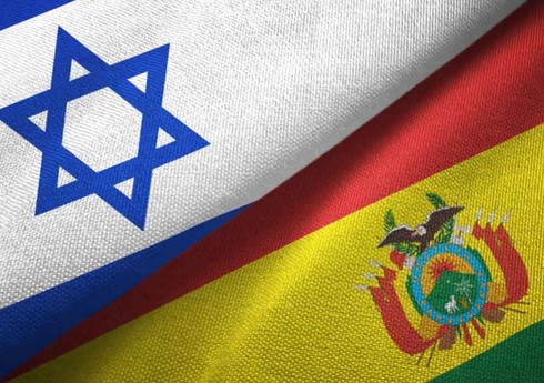 Boliviya İsraillə diplomatik münasibətləri kəsir