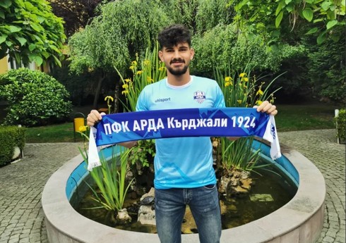 Bolqarıstan klubuna keçən futbolçu Azərbaycan millisinin heyətindən çıxarılacaq
