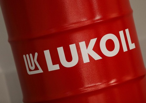 Bolqarıstanda “Lukoyl”un ehtiyatlarının inventarlaşdırılmasına başlanılıb