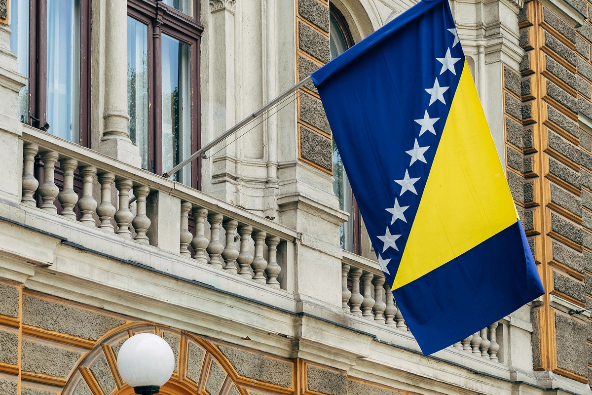 Bosniya və Herseqovina parlamentində İLAN TƏŞVİŞİ