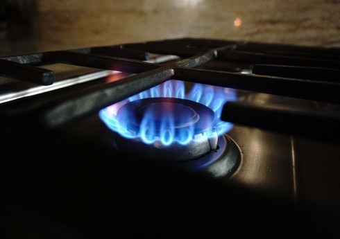 BOTAŞ Azərbaycandan maye qaz almaq üçün 300 milyon avro kredit götürə bilər