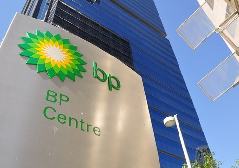 BP Azərbaycanın startap ekosisteminə töhfə verir