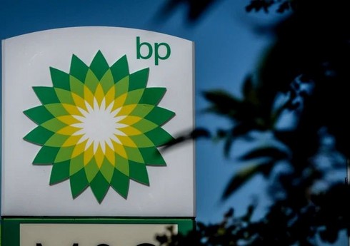 BP bu il “Qarabağ” yatağının işlənməsi layihəsinə daxil olmağı planlaşdırır