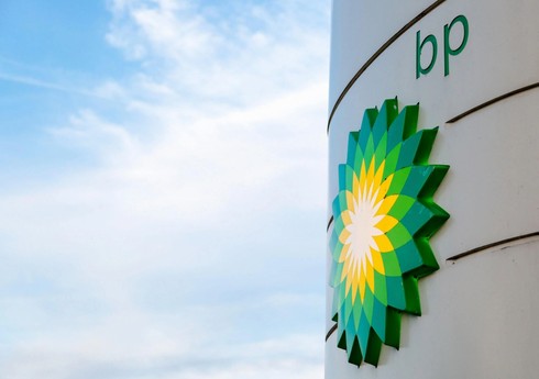 BP-də işləyən Azərbaycan vətəndaşlarının sayı 4 %-dən çox artıb