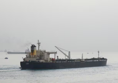 Britaniya gəmisinə Yəmən sahillərində növbəti dəfə hücum olub