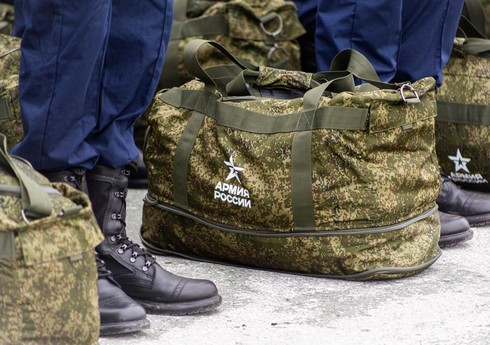 Britaniya kəşfiyyatı Rusiya ordusunun şəxsi heyətinin sayının artırılmasına münasibət bildirib Britaniya kəşfiyyatı Rusiya ordusunun şəxsi heyətinin sayının artırılmasına münasibət bildirib