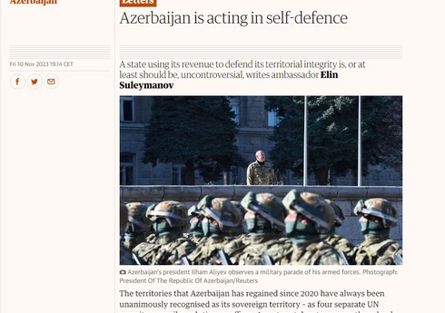 Britaniyanın Britaniyanın