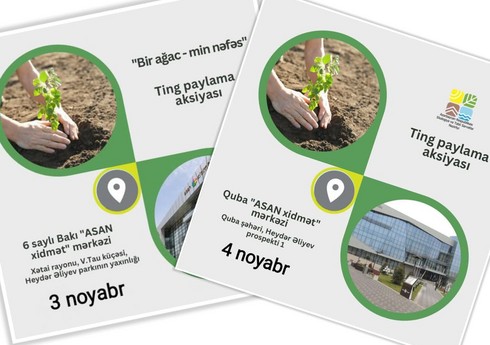 Bu gün “Tullantıları tinglərə dəyiş” aksiyasına start verilir