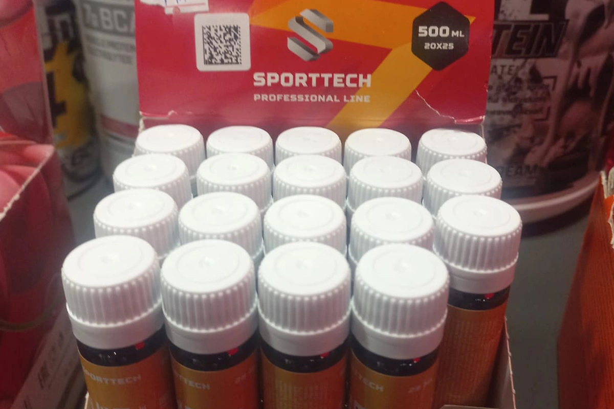 Bu idman qidaları satışdan yığışdırıldı