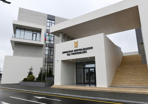 Bu il Bakıda Beynəlxalq Prokurorlar Assosiasiyasının 29-cu konfransı keçiriləcək Bu il Bakıda Beynəlxalq Prokurorlar Assosiasiyasının 29-cu konfransı keçiriləcək