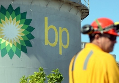 Bu il BP-də çalışan işçilərin sayı 2 %-ə yaxın artıb
