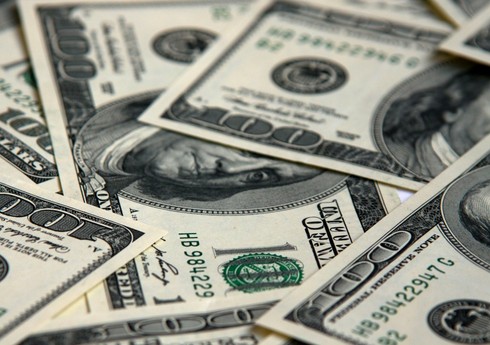 BVF Ukraynaya 890 milyon dollarlıq ikinci tranş verəcək BVF Ukraynaya 890 milyon dollarlıq ikinci tranş verəcək