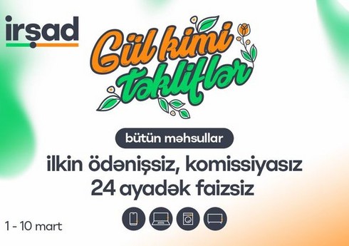 Bəylərə “GÜL KİMİ” xəbərimiz var! Bəylərə “GÜL KİMİ” xəbərimiz var!
