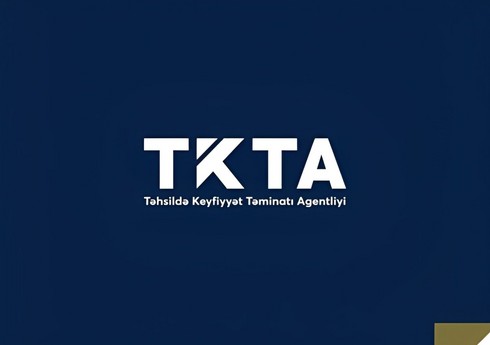 Bəzi ali təhsil müəssisələrində 9 ixtisasın proqram akkreditasiyası qəbul edilib