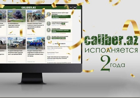 Caliber.az-ın 2 yaşı tamam olub: 