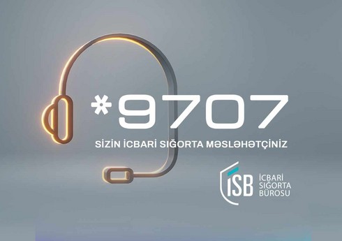 İcbari Sığorta Bürosunun Çağrı Mərkəzi yenilənib