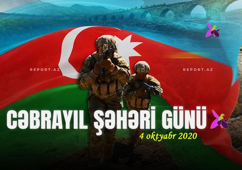 Cəbrayıl şəhərinin azad olunmasından 4 il ötür