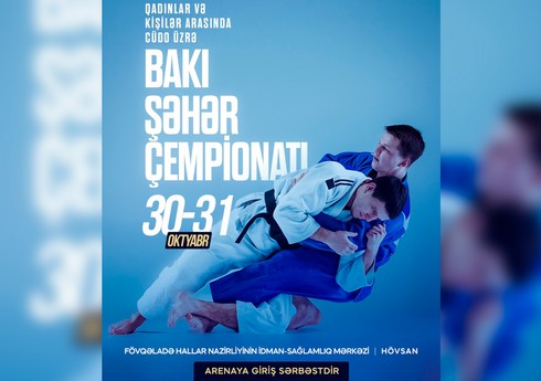 Cüdo üzrə Bakı şəhər çempionatı keçiriləcək