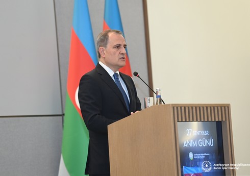Ceyhun Bayramov: 