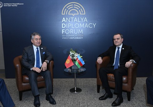 Ceyhun Bayramov qırğızıstanlı həmkarı ilə strateji tərəfdaşlığı müzakirə edib - YENİLƏNİB