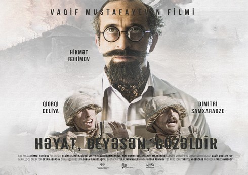 “CinemaPlus”da Vaqif Mustafayevin “Həyat, deyəsən, gözəldir” filminin nümayişi başlayır