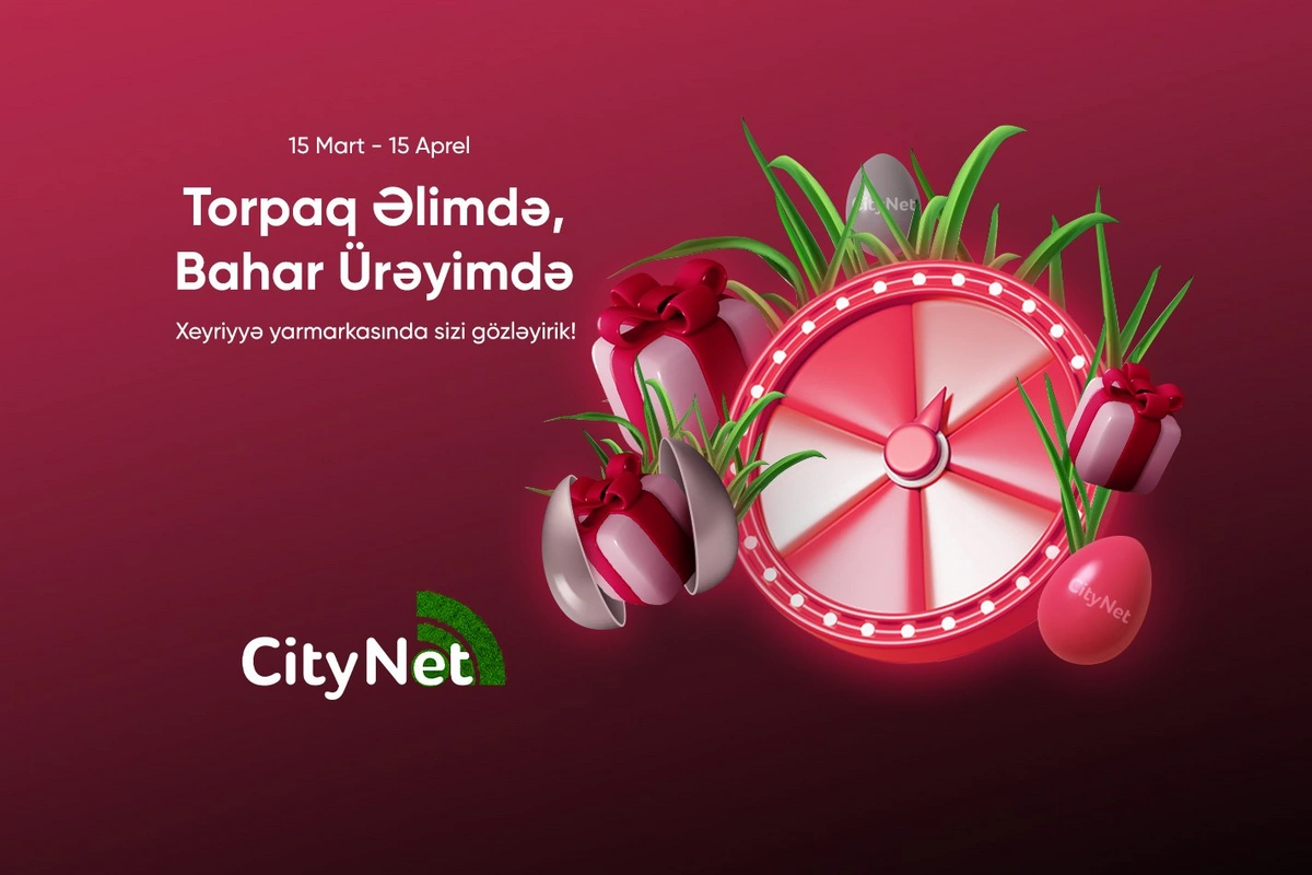 CityNet 
