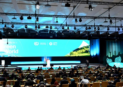 COP29-un Liderlər Sammitinin açılış mərasimində iştirak edən dövlət və hökumət başçılarının şərəfinə ziyafət verilib