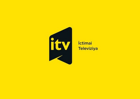 İctimai Televiziya və Radio Yayımları Şirkətinin 17 yaşı tamam olur İctimai Televiziya və Radio Yayımları Şirkətinin 17 yaşı tamam olur