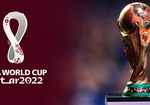 DÇ-2022: 1/8 finalın bütün cütlükləri bəlli olub