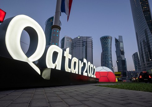 DÇ-2022: Pakistan təhlükəsizliklə bağlı Qətərə dəstək verəcək DÇ-2022: Pakistan təhlükəsizliklə bağlı Qətərə dəstək verəcək