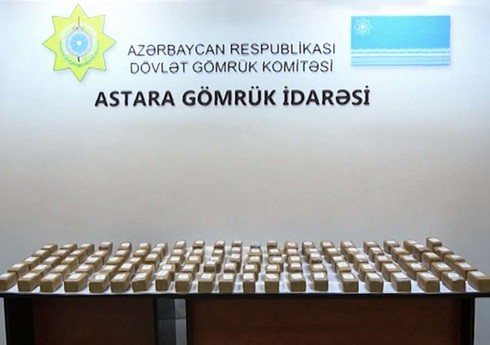DGK “alma” yükündə 32 kq-a yaxın marixuananın Azərbaycanın ərazisindən keçirilməsinin qarşısını alıb