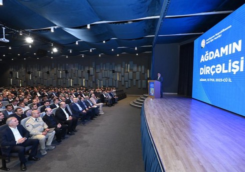 Diplomatik xidmət orqanları rəhbərləri 