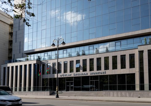 DİM dekabrın 10-da doktorantlar üçün imtahan keçirəcək