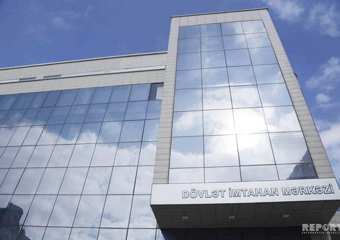 DİM GRE imtahanı keçirəcək