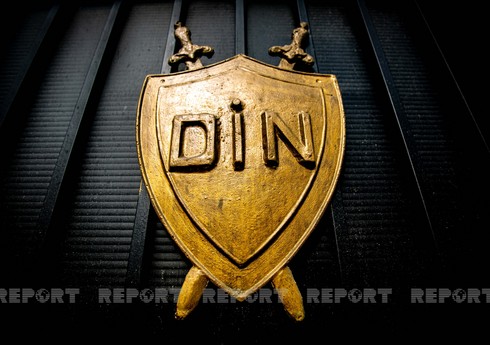 DİN: 