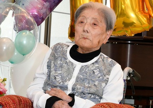 Dünyanın ən yaşlı insanı Yaponiyada vəfat edib