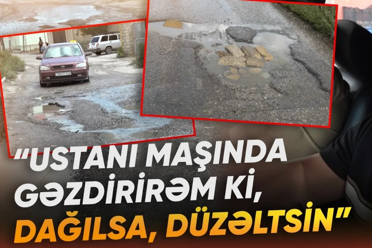 Dostluq küçəsində 