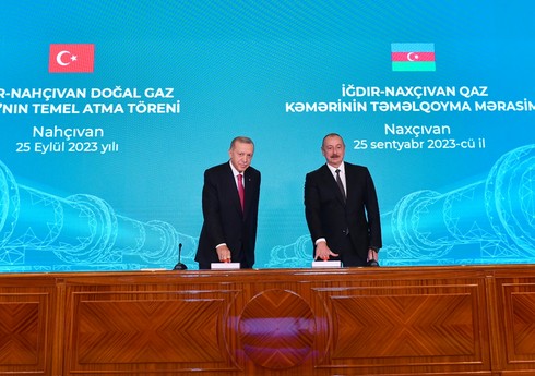 İğdır-Naxçıvan qaz boru kəmərinin təməlqoyma mərasimi keçirilib - YENİLƏNİB