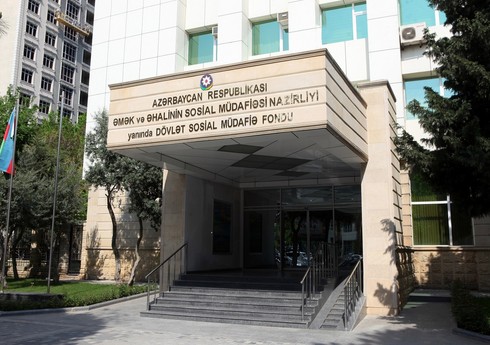 DSMF pensiyaçı sayında azalmanın olması ilə bağlı yayılan məlumatlara aydınlıq gətirib