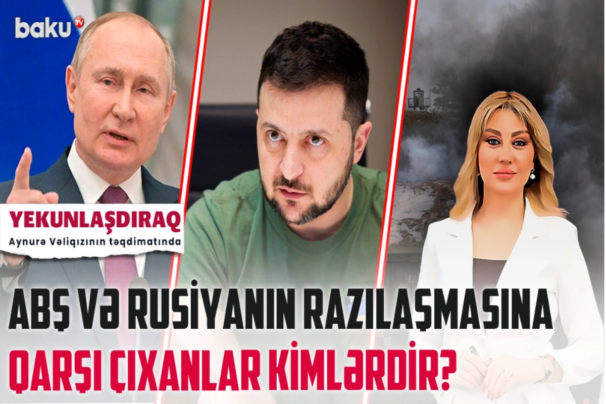 Dünya nizamının dəyişməsinə təsir edən gizli razılaşmalar