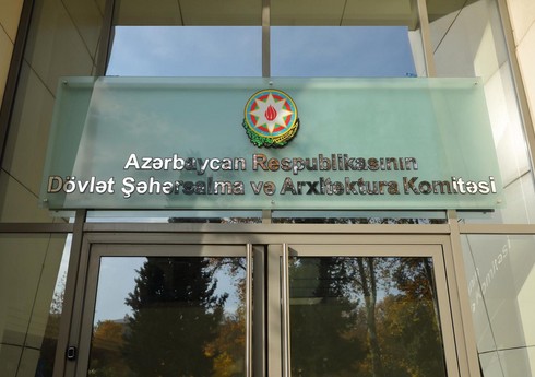 Dövlət Arxitektura və Şəhərsalma Komitəsinin səlahiyyətlərinin artırılması təklif olunur
