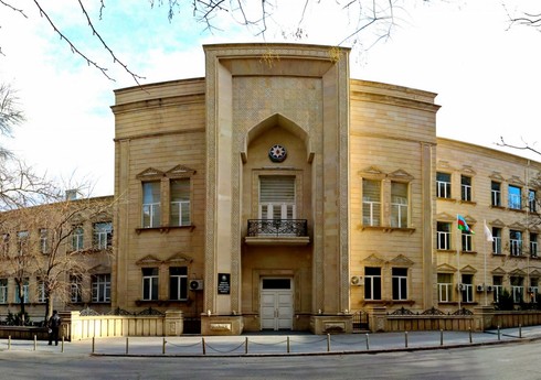 Dövlət İdarəçilik Akademiyasının müəllimi vəfat edib