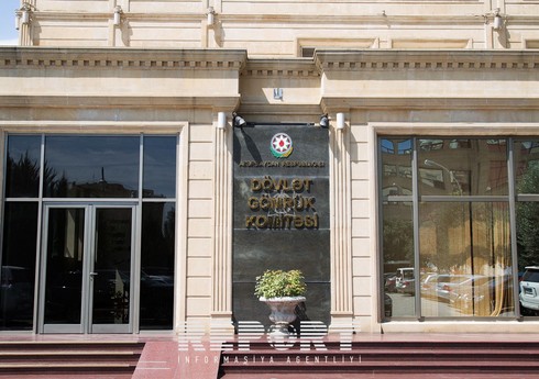 Dövlət Gömrük Komitəsinin 4 əməkdaşına general-mayor rütbəsi verilib - SİYAHI