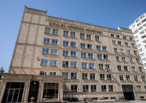 Dövlət Gömrük Komitəsinin strukturu təkmilləşdiriləcək