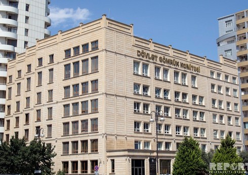 Dövlət Gömrük Komitəsinin vəzifələrindən biri dəyişib