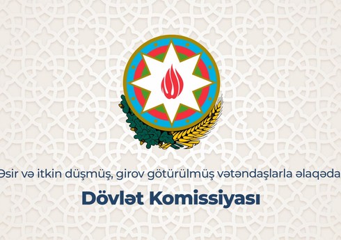 Dövlət Komissiyasının sosial şəbəkələrdə rəsmi səhifələri fəaliyyətə başlayıb